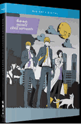 Midnight Occult <br> Civil Servants
