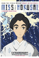 Miss Hokusai