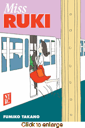 Miss Ruki <br> Graphic Novels - click to enlarge