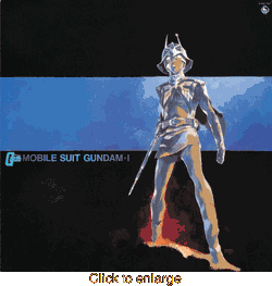 Mobile Suit Gundam I <br> BGM Collection 1 Vinyl LP - click to enlarge