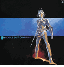 Mobile Suit Gundam I <br> BGM Collection 1 Vinyl LP