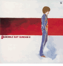 Mobile Suit Gundam II <br> BGM Collection 2 Vinyl LP