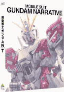 Mobile Suit Gundam Narrative <br> BLURAY (Japanese Import)