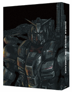 Mobile Suit Gundam <br> Requiem for Vengeance BLURAY <br> (Japanese Import)