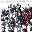 Mobile Suit Gundam <br> SEED FREEDOM <br> Original Soundtrack <br> Vinyl LP (Import)