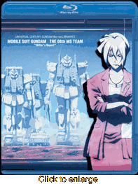 Mobile Suit Gundam <br> The 08th MS Team <br> Miller's Report BLURAY <br> (Japanese Import) - click to enlarge