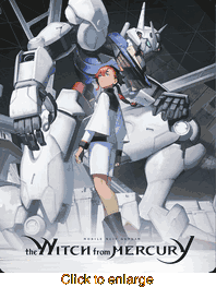 Mobile Suit Gundam: <br> the Witch from Mercury - click to enlarge