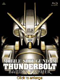 Mobile Suit Gundam <br> Thunderbolt Bandit Flower <br> BLURAY (Japanese Import) - click to enlarge