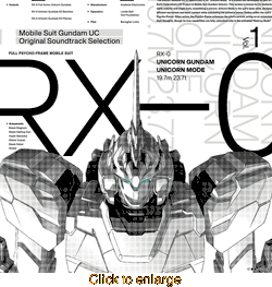 Mobile Suit Gundam UC <br> Original Soundtrack <br> Selection Vol 1 Vinyl LP - click to enlarge