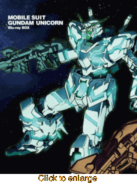 Mobile Suit Gundam Unicorn <br> OVA Series BLURAY <br> (Japanese Import) - click to enlarge