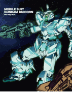 Mobile Suit Gundam Unicorn <br> OVA Series BLURAY <br> (Japanese Import)