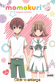 Momokuri - click to enlarge