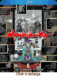 Mononoke - click to enlarge