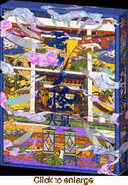 Mononoke BLURAY <br> Theatrical Features <br> (Japanese Import) - click to enlarge