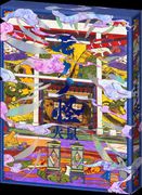 Mononoke BLURAY <br> Theatrical Features <br> (Japanese Import)