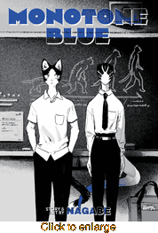 Monotone Blue <br> Graphic Novels - click to enlarge