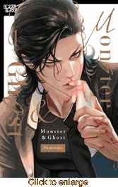 Monster and Ghost <br> Graphic Novels - click to enlarge