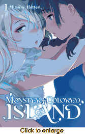 Monster-Colored Island <br> Graphic Novels - click to enlarge