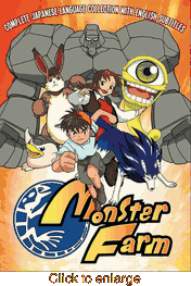 Monster Farm - click to enlarge