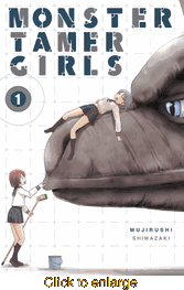 Monster Tamer Girls <br> Graphic Novels - click to enlarge