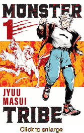 Monster Tribe <br> Graphic Novels - click to enlarge