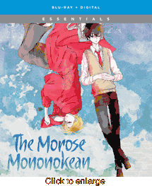 Morose Mononokean - click to enlarge
