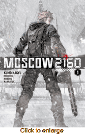 Moscow 2160 <br> Novels - click to enlarge