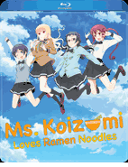 Ms. Koizumi Loves Ramen Noodles
