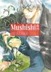 Mushishi <br> Graphic Novels