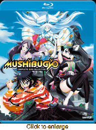 Mushibugyo - click to enlarge