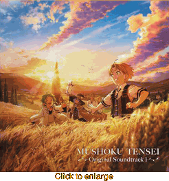 Mushoku Tensei: Jobless Reincarnation <br> Season 1 Soundtrack <br> Vinyl LP - click to enlarge