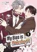 My Bias Is Showing?! <br> Graphic Novels