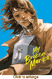 My Broken Mariko <br> Graphic Novels - click to enlarge