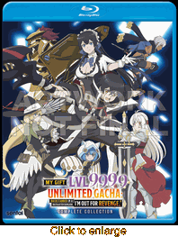 My Gift Lvl 9999 Unlimted Gacha: Backstabbed in a Backwater Dungeon, I'm Out for Revenge! - click to enlarge