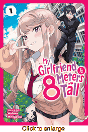 My Girlfriend Is 8 Meters Tall <br> Graphic Novels - click to enlarge