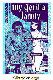 My Gorilla Family <br> Graphic Novels - click to enlarge
