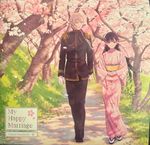 My Happy Marriage <br> Original Soundtrack <br> Vinyl LP