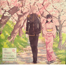 My Happy Marriage <br> Original Soundtrack <br> Vinyl LP