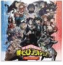 My Hero Academia: Season 5 <br> (Original Series Soundtrack) Vinyl LP