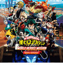 My Hero Academia <br> World Heroes Mission <br> Soundtrack Vinyl LP