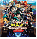 My Hero Academia World Heroes <br> Mission Soundtrack Vinyl LP
