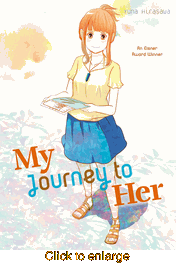 My Journey to Her <br> Graphic Novels - click to enlarge