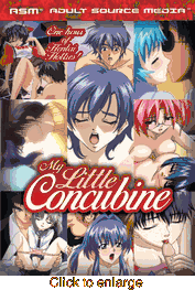 My Little Concubine - click to enlarge