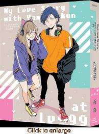 My Love Story with Yamada-kun at Lv999 - click to enlarge