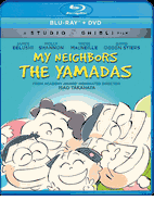 My Neighbors<br>The Yamadas