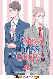 My New Boss Is Goofy <br> Graphic Novels - click to enlarge