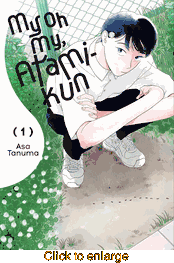 My Oh My, Atami-Kun <br> Graphic Novels - click to enlarge