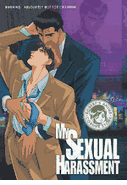 My Sexual Harassment