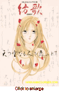 Mysterious Celes