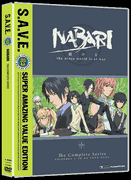 Nabari no Ou